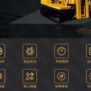 助力青海電網(wǎng)工程光伏打樁機(jī)，履帶打樁機(jī)