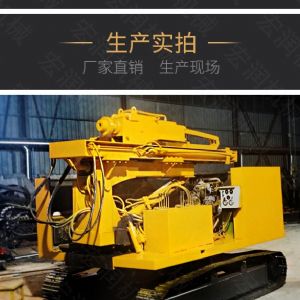 助力青海電網(wǎng)工程光伏打樁機(jī)，履帶打樁機(jī)