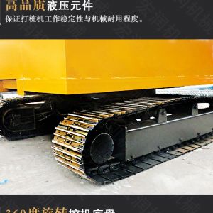 助力青海電網(wǎng)工程光伏打樁機(jī)，履帶打樁機(jī)