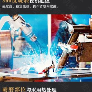 助力青海電網(wǎng)工程光伏打樁機(jī)，履帶打樁機(jī)