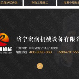 助力青海電網(wǎng)工程光伏打樁機(jī)，履帶打樁機(jī)