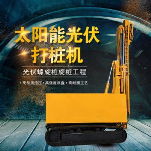 青海建筑工地光伏打樁機，伸縮臂光伏打樁機