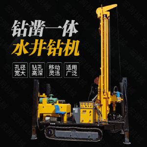 供應(yīng)履帶液壓打井鉆機(jī)，大口徑水井鉆機(jī)